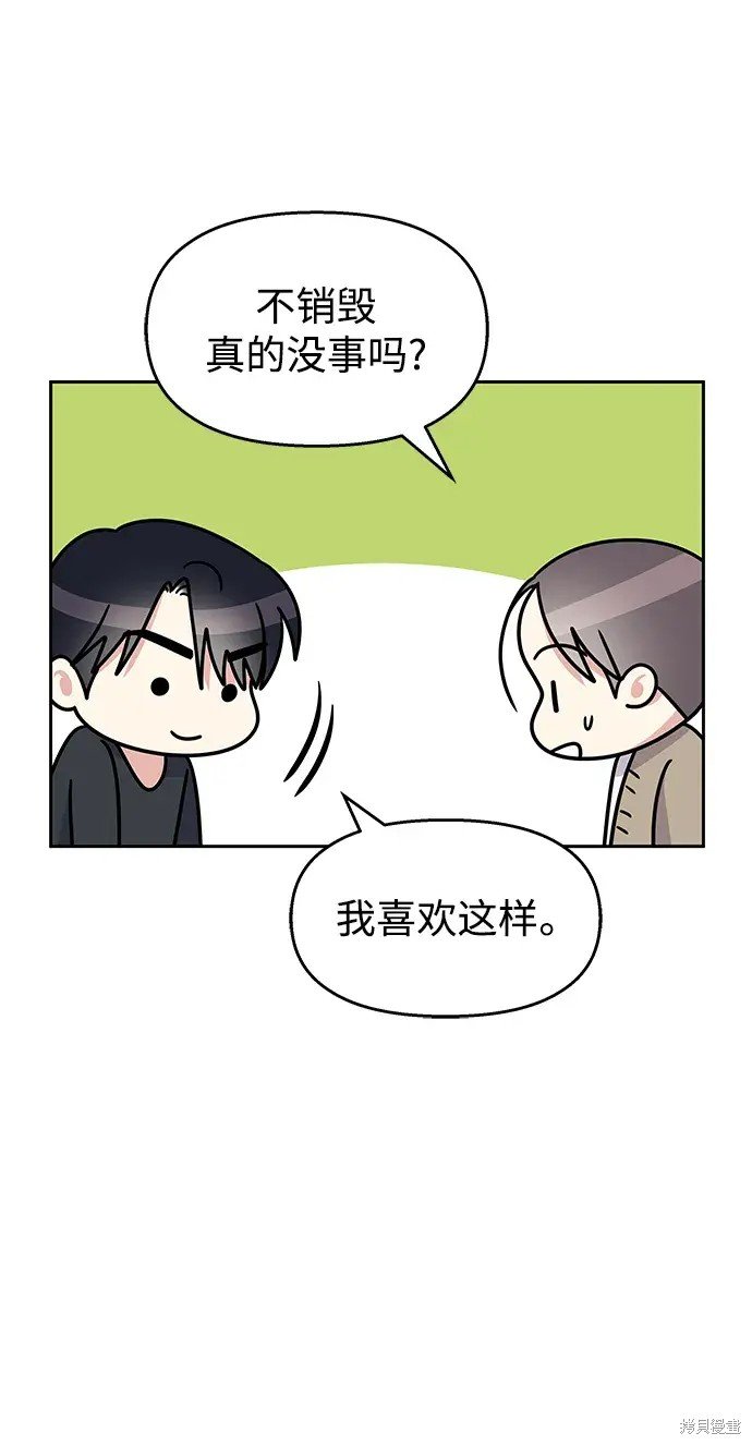 第145话
