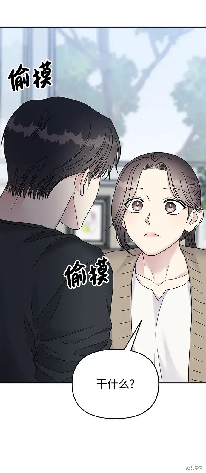 第145话