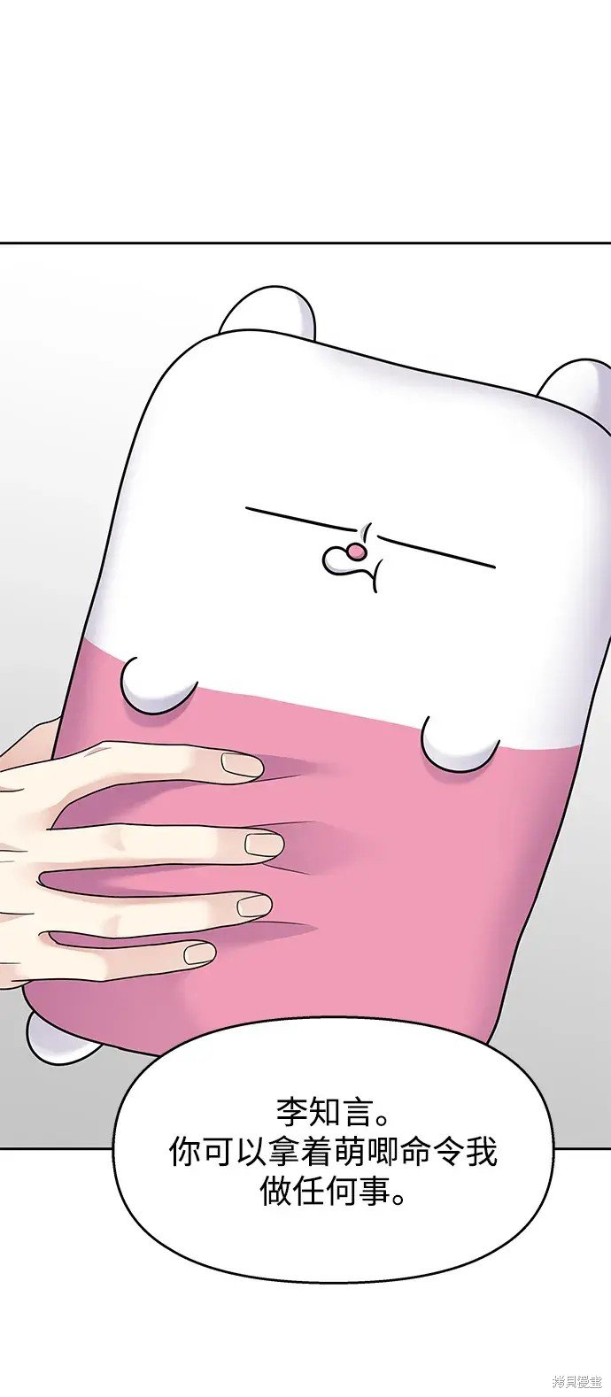 第145话