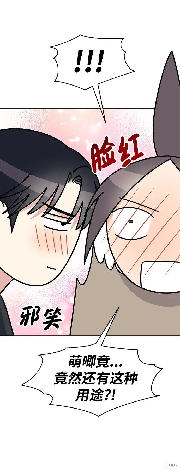 第145话