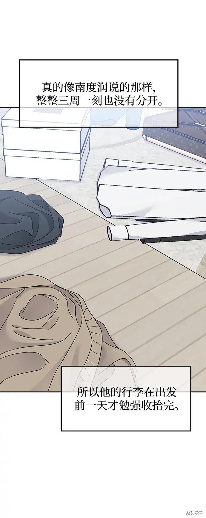 第145话