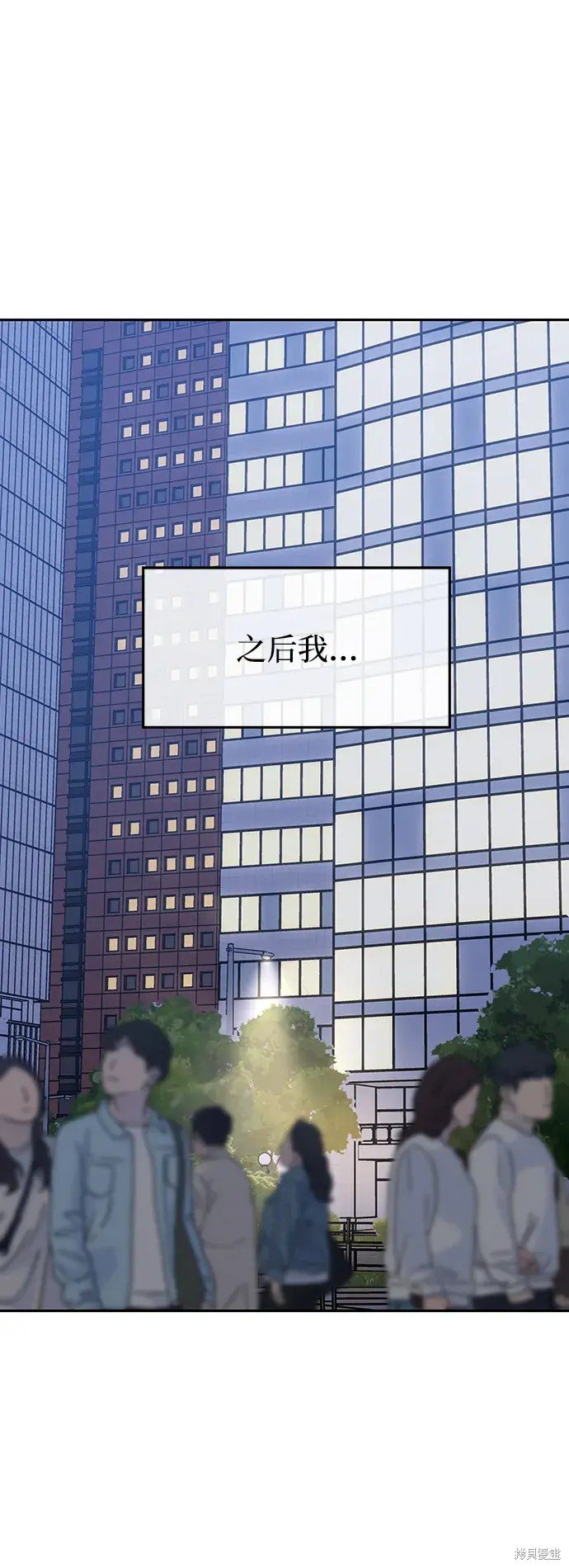 第145话