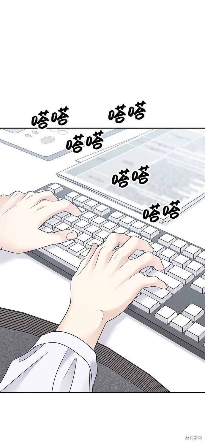 第145话