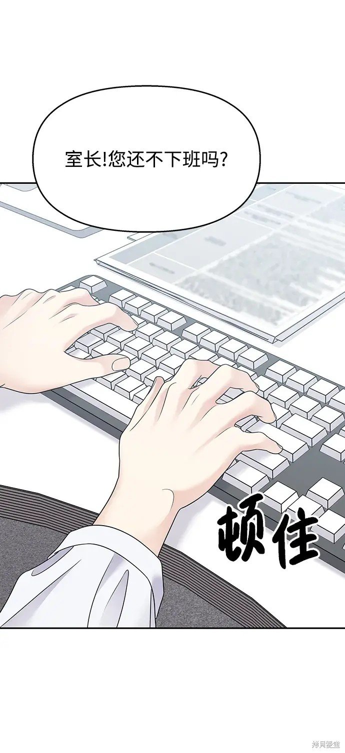 第145话