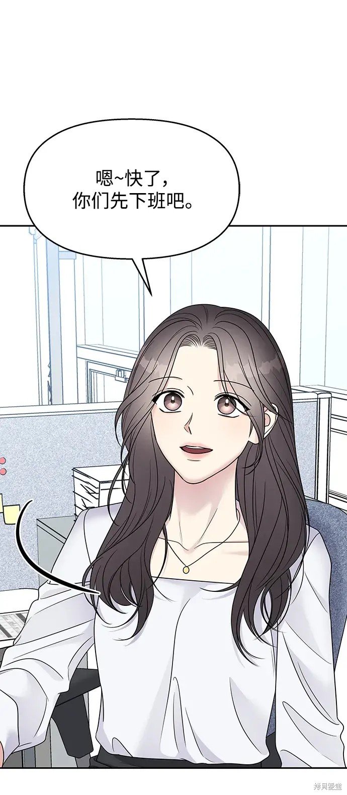 第145话