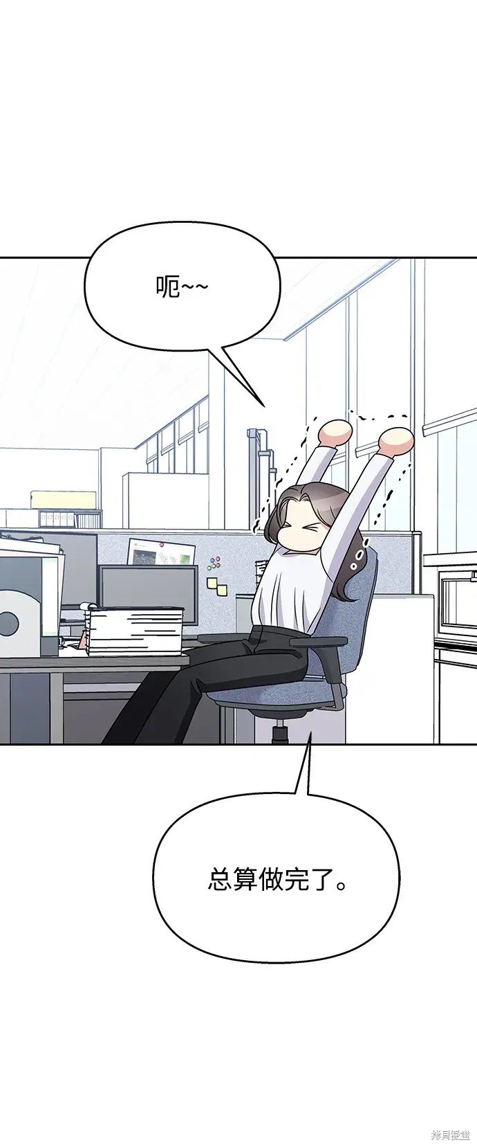 第145话
