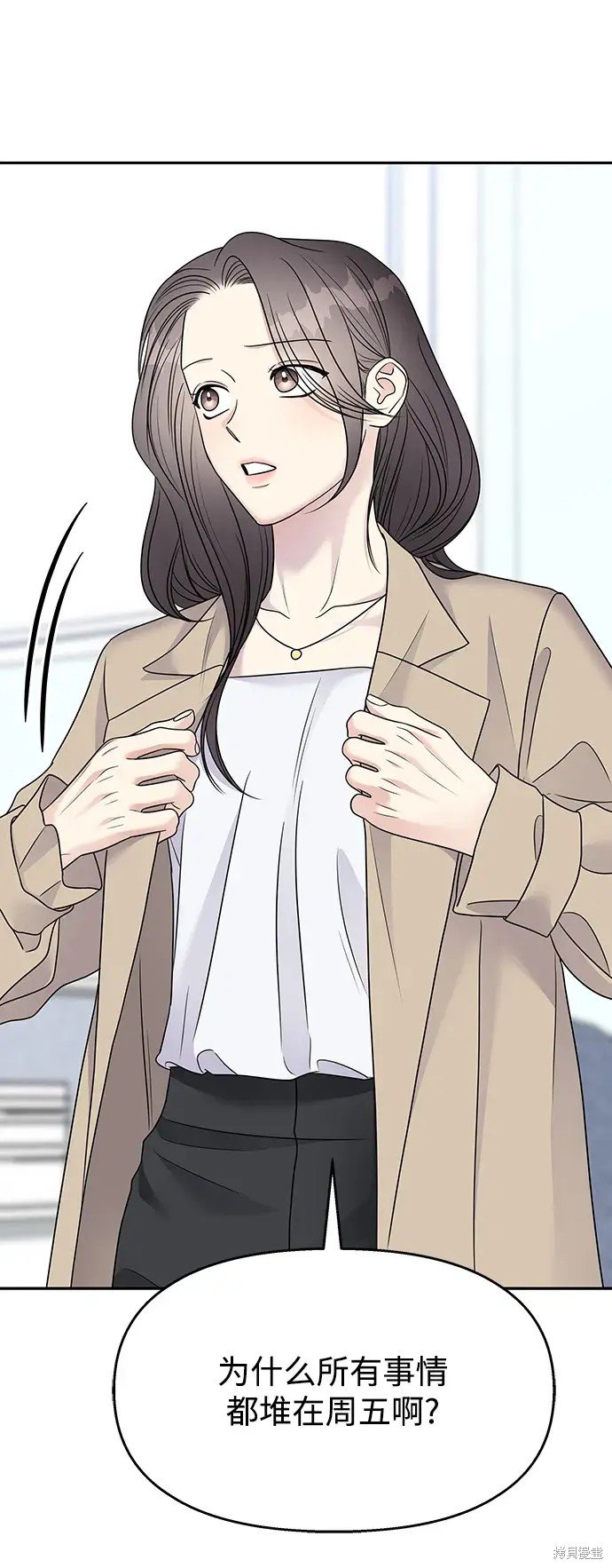 第145话