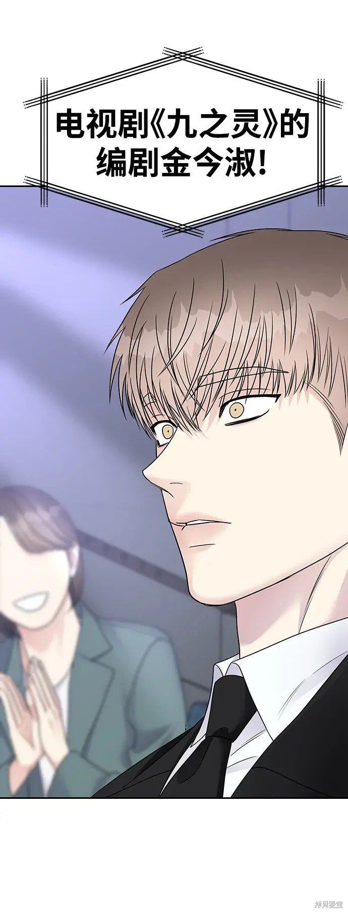 第145话
