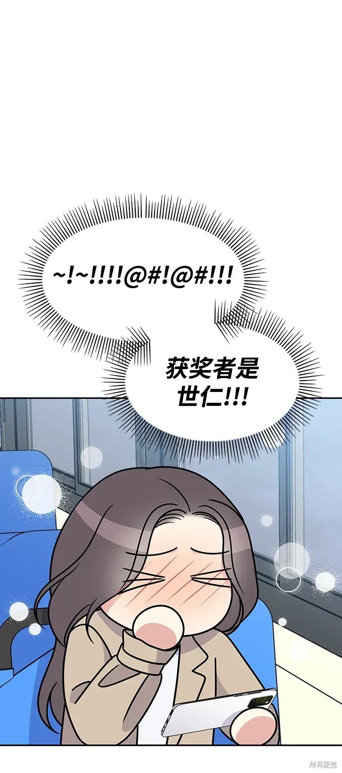 第145话