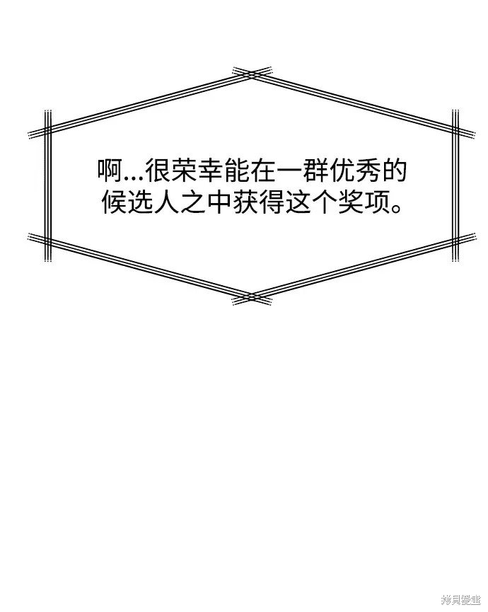 第145话