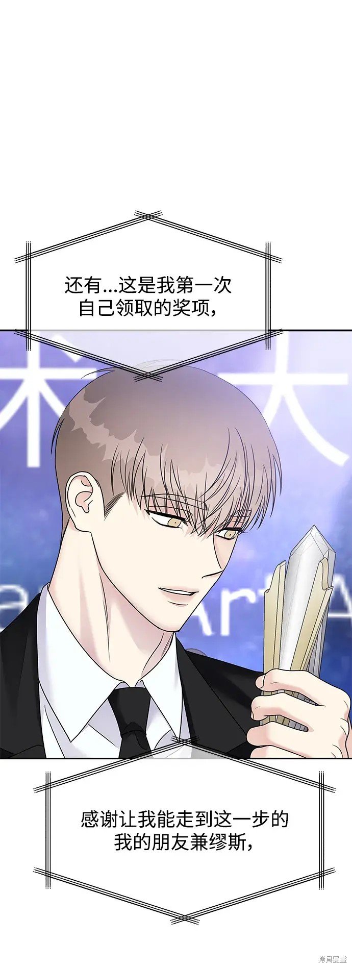 第145话