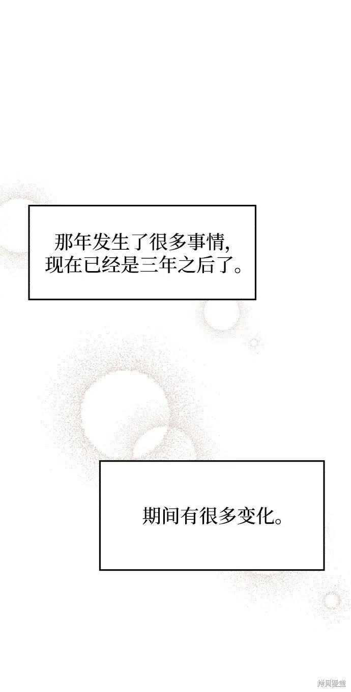 第145话