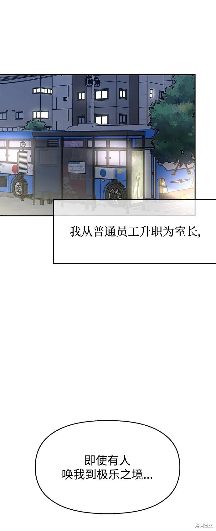 第145话