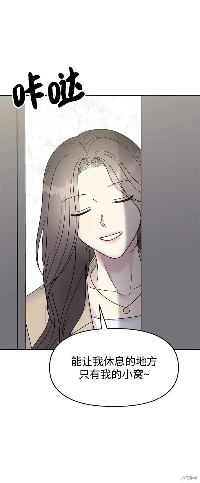 第145话