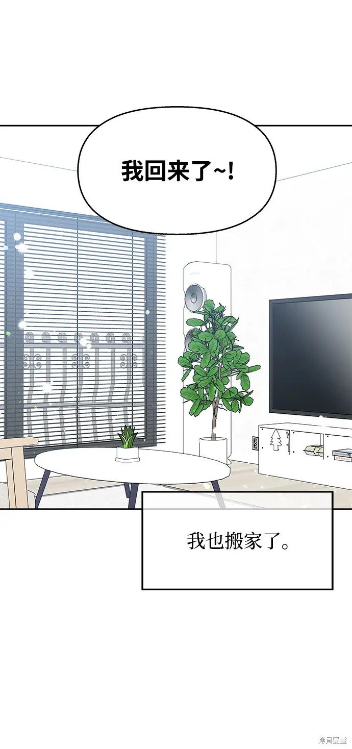 第145话
