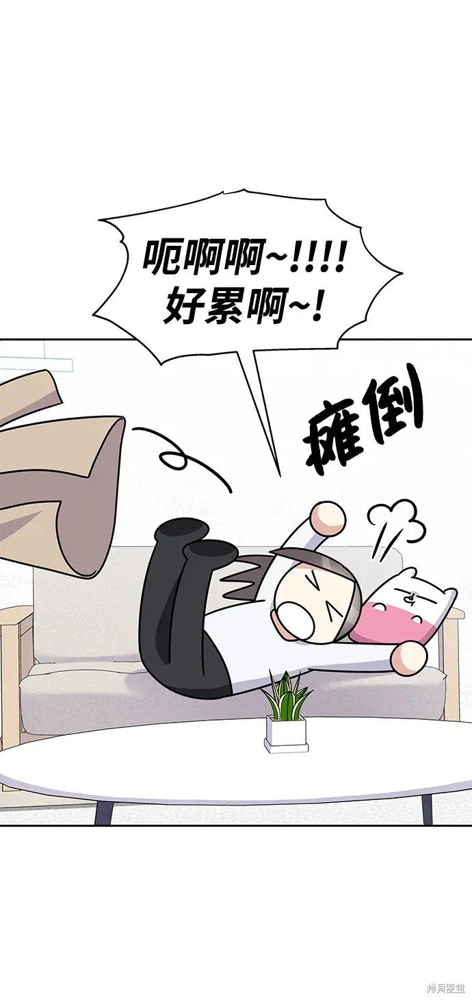 第145话