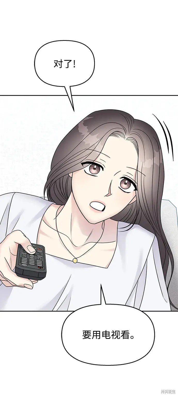 第145话
