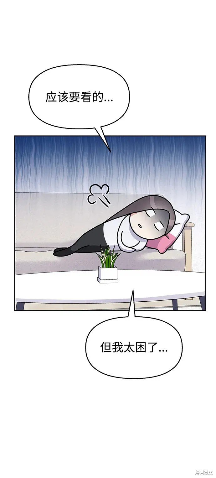 第145话