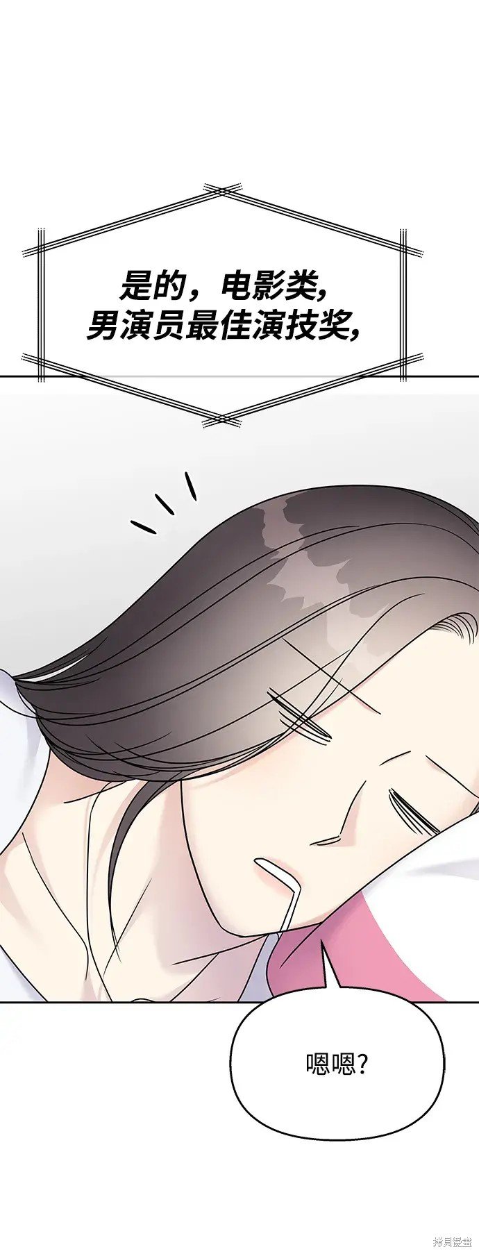 第145话