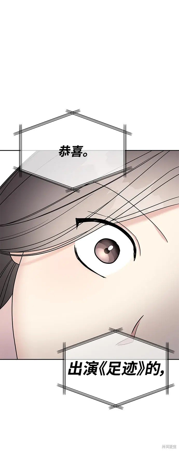 第145话