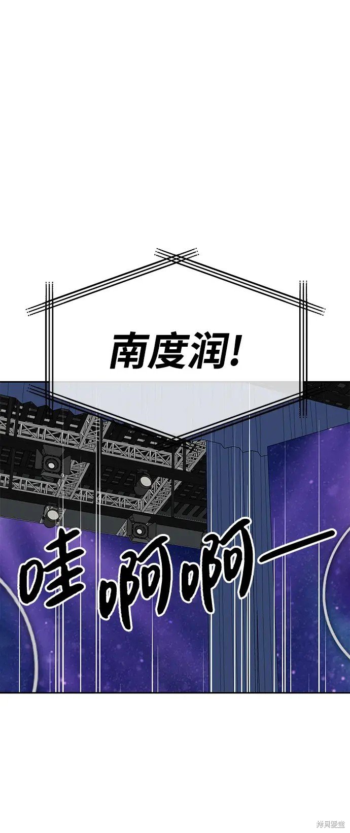 第145话