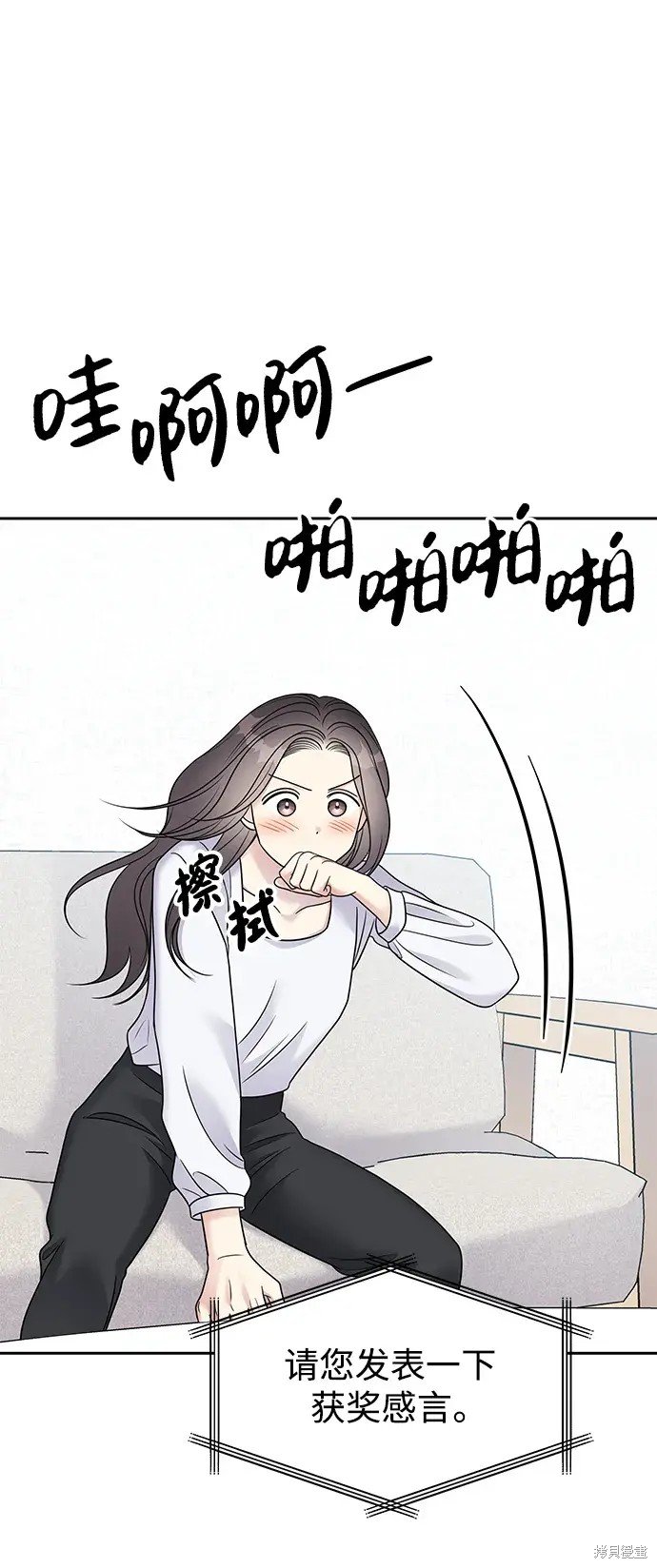 第145话