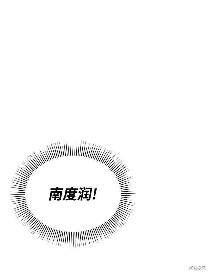 第145话
