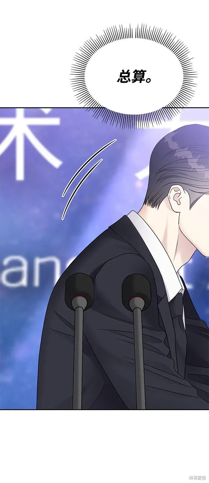 第145话