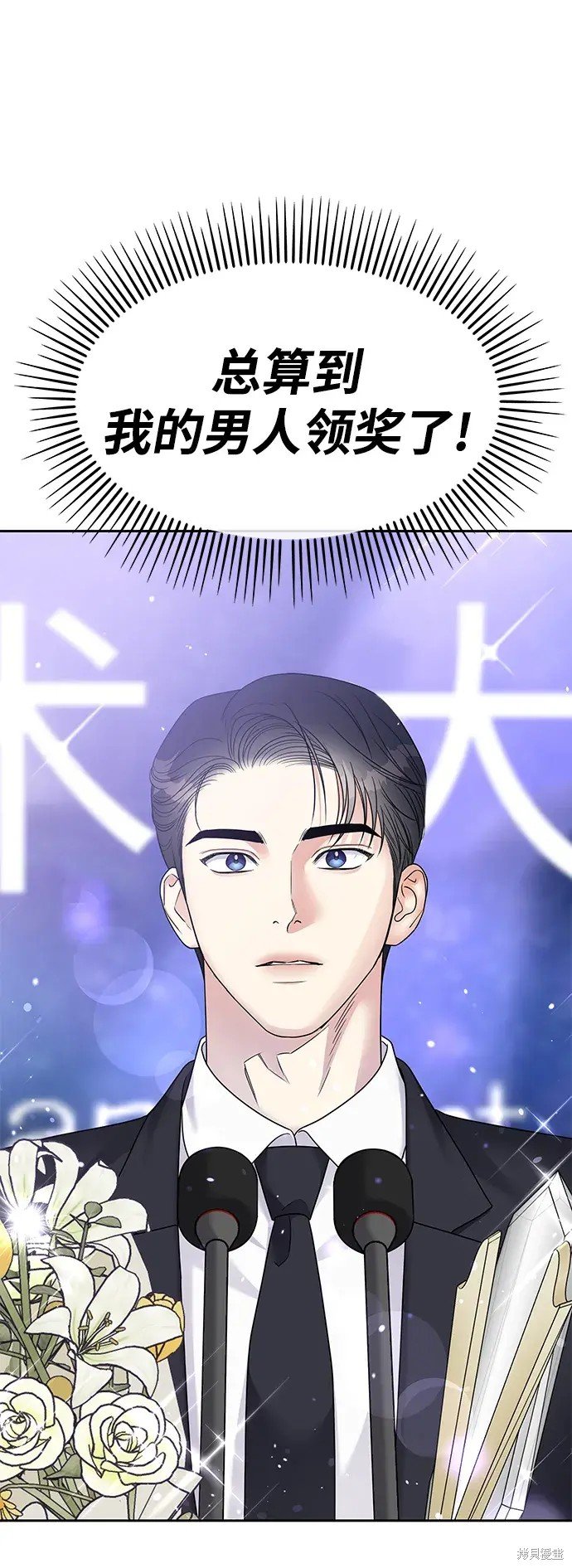 第145话