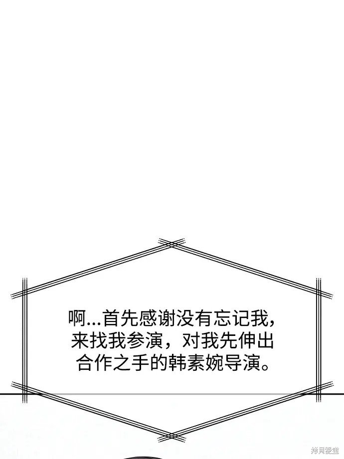 第145话