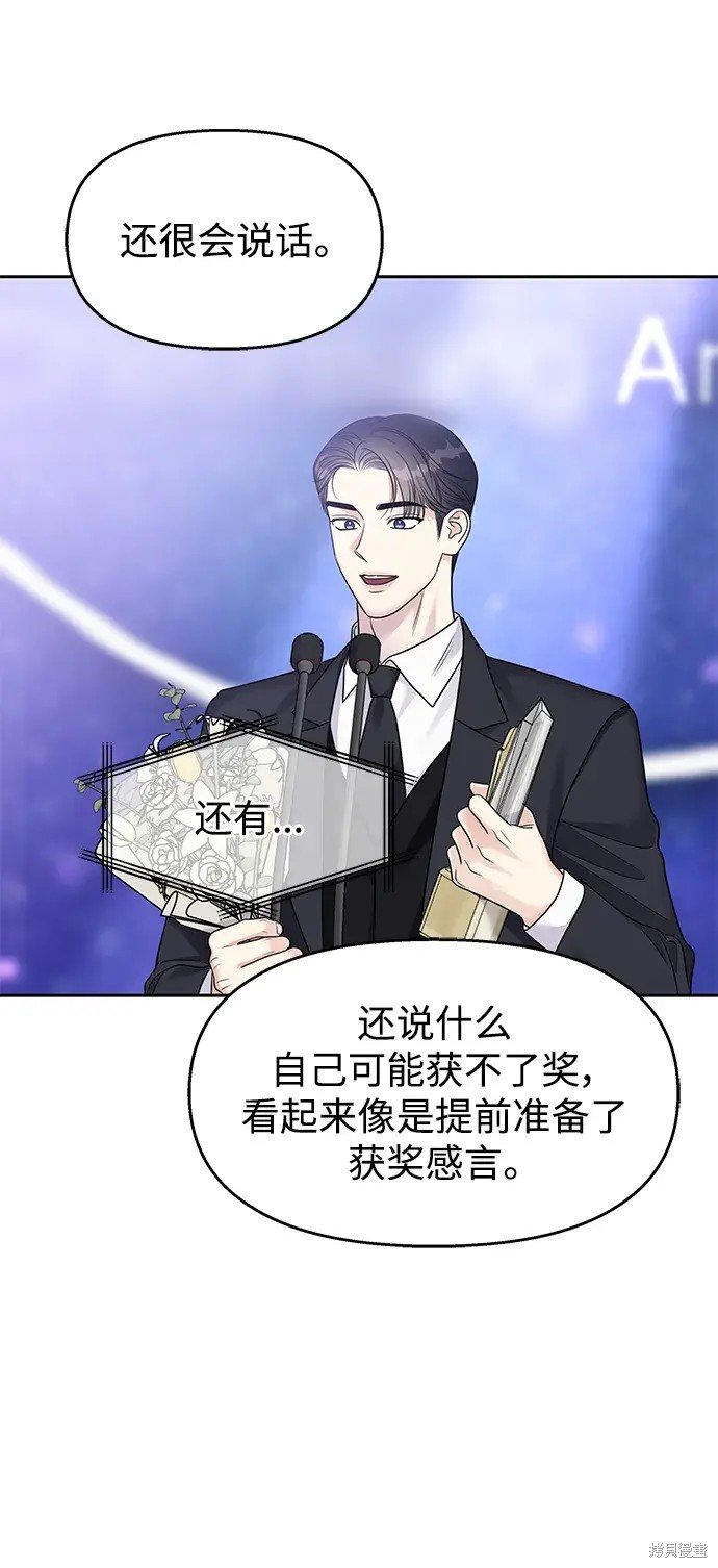 第145话