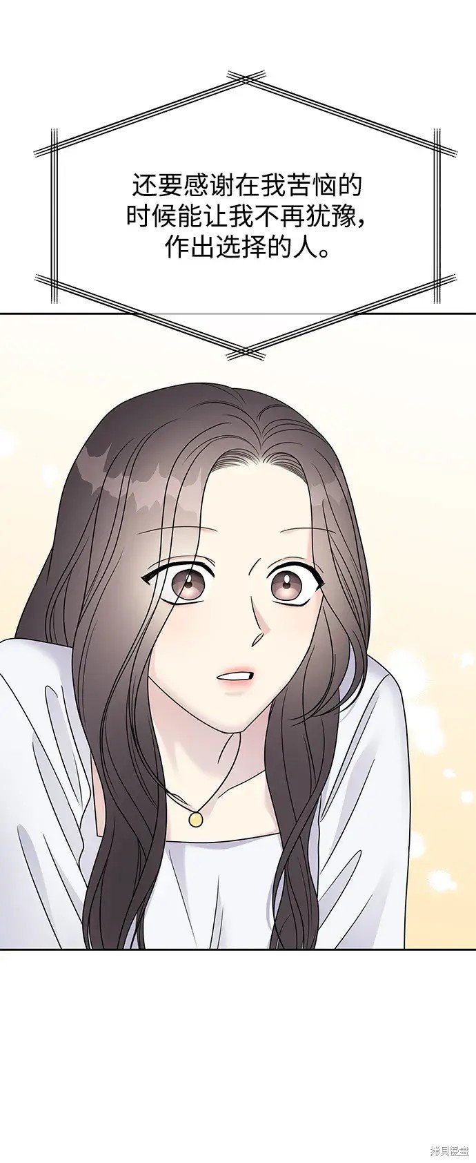 第145话