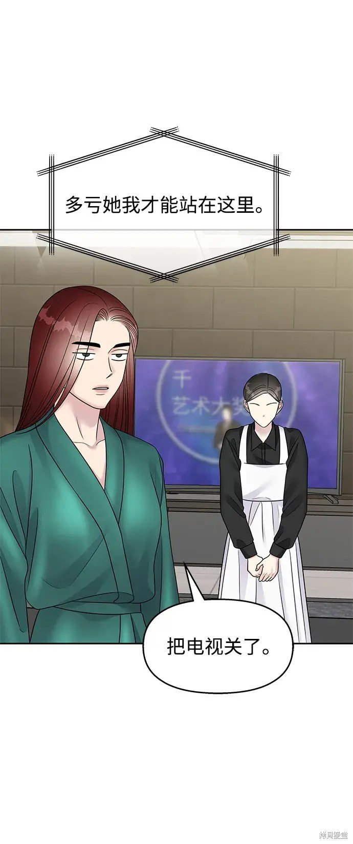 第145话