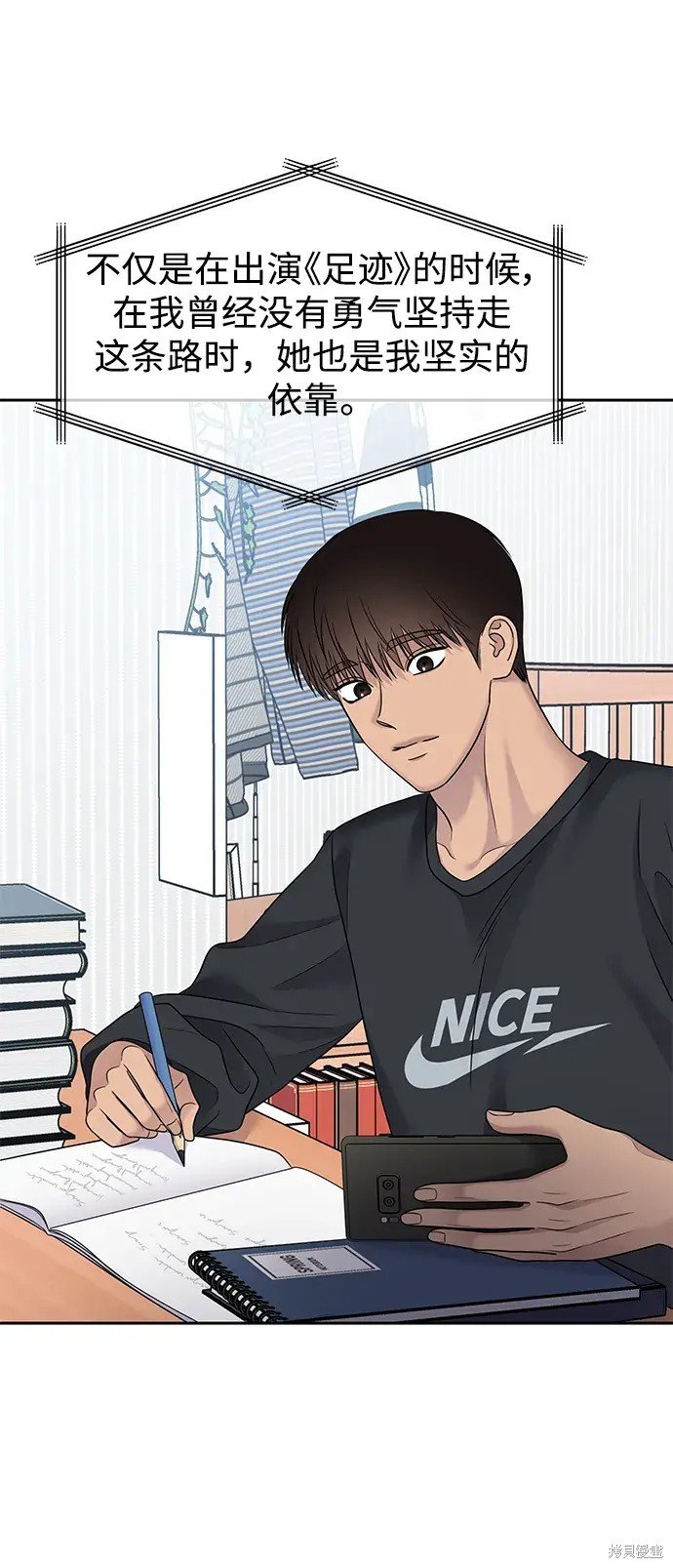 第145话