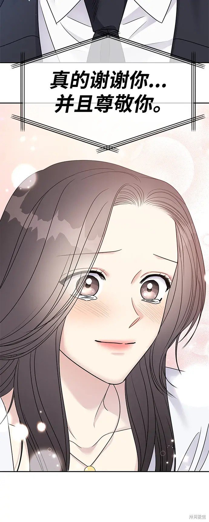 第145话