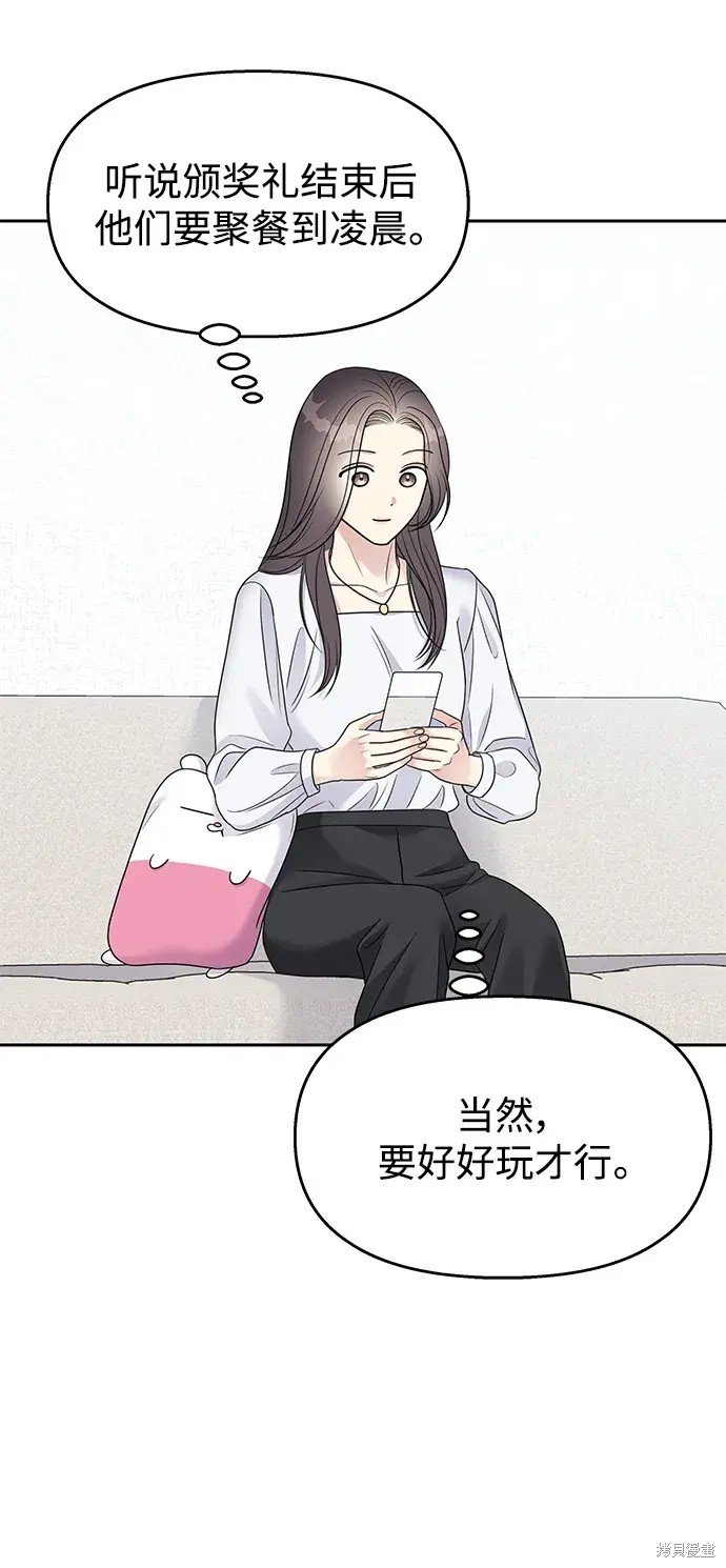 第145话