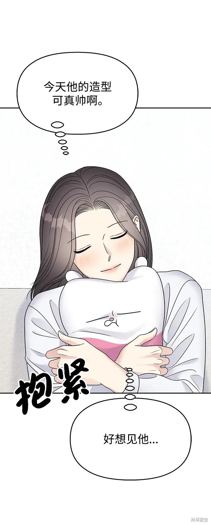 第145话