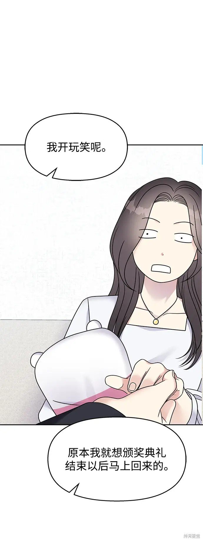 第145话