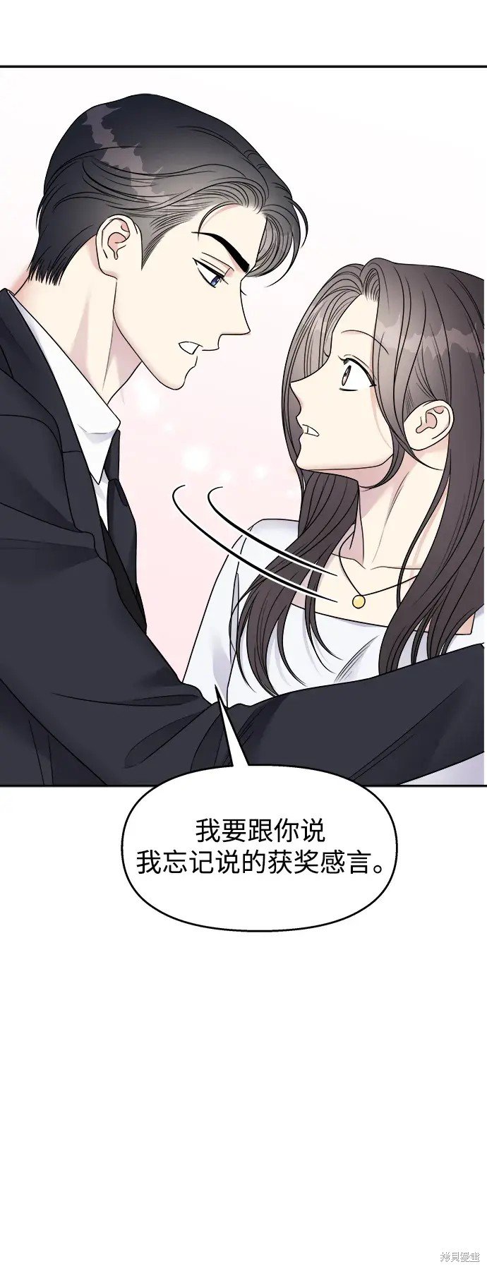 第145话