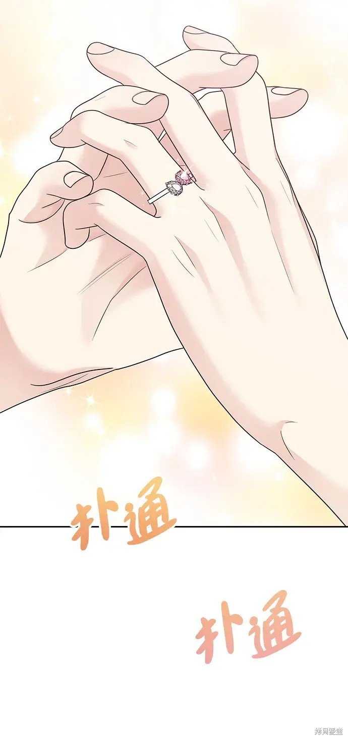 第145话