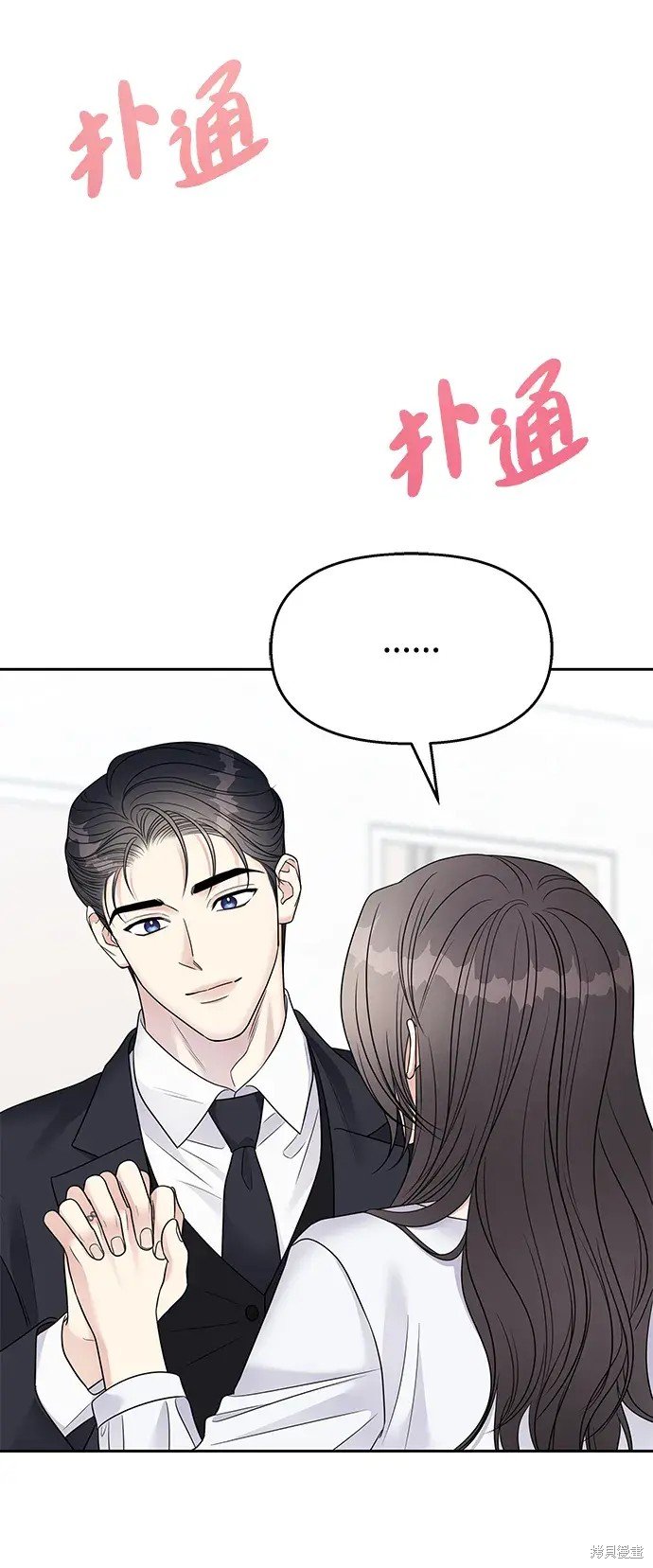 第145话