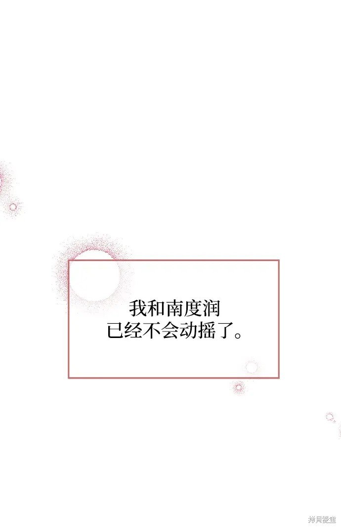 第145话