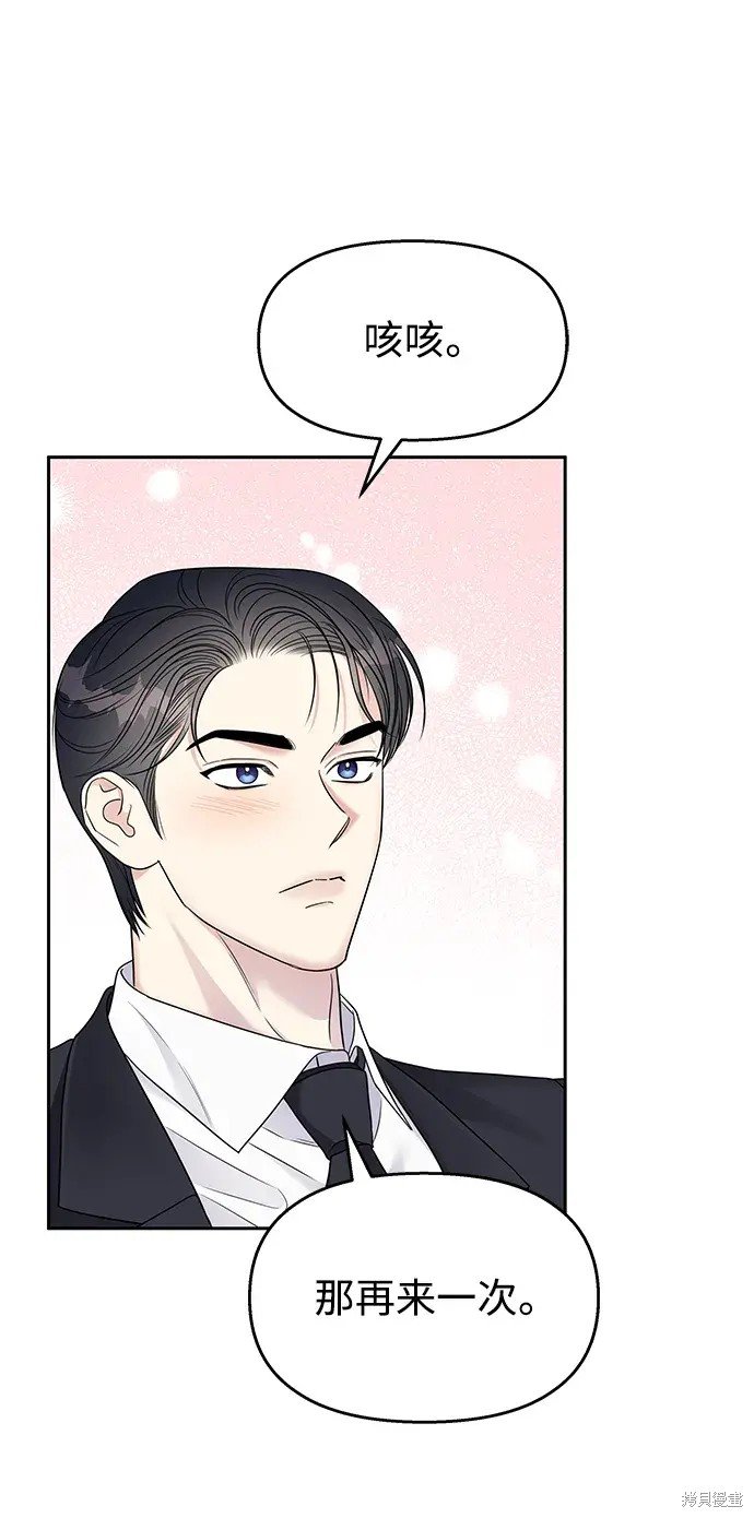 第145话