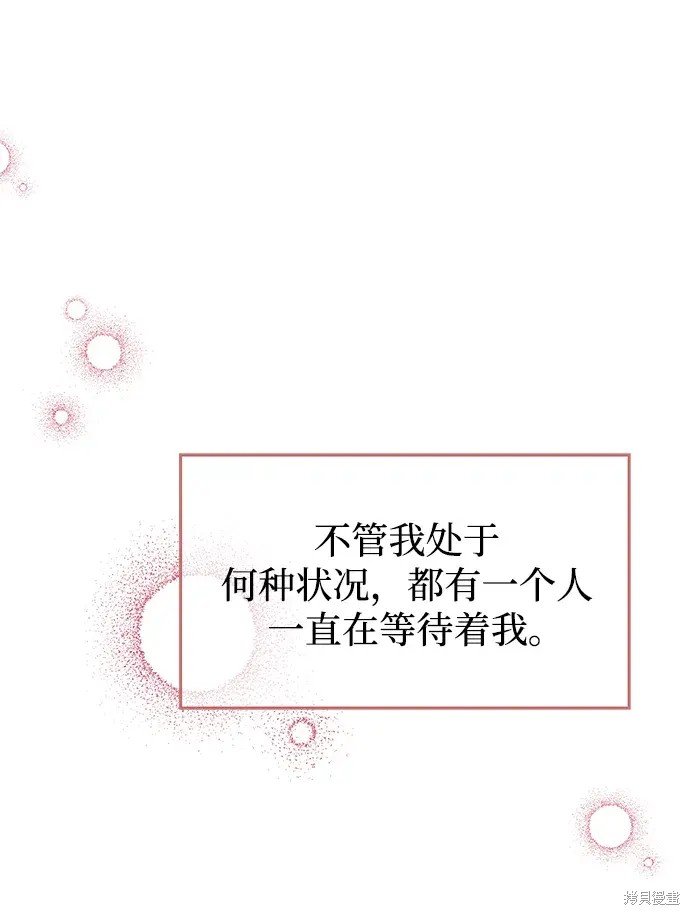 第145话