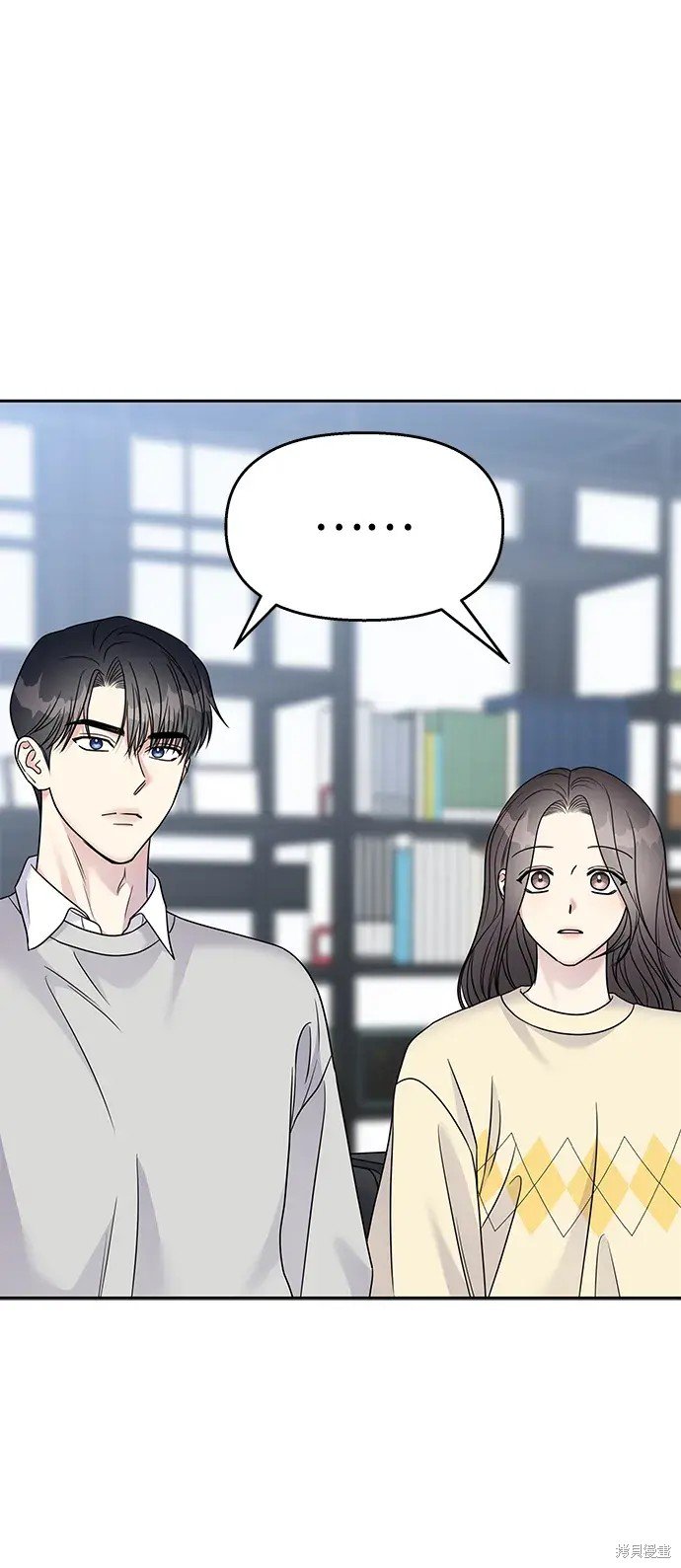 外传1话