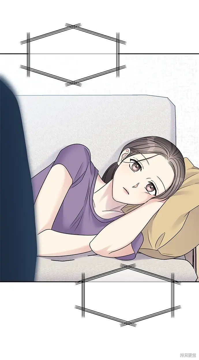 外传3话