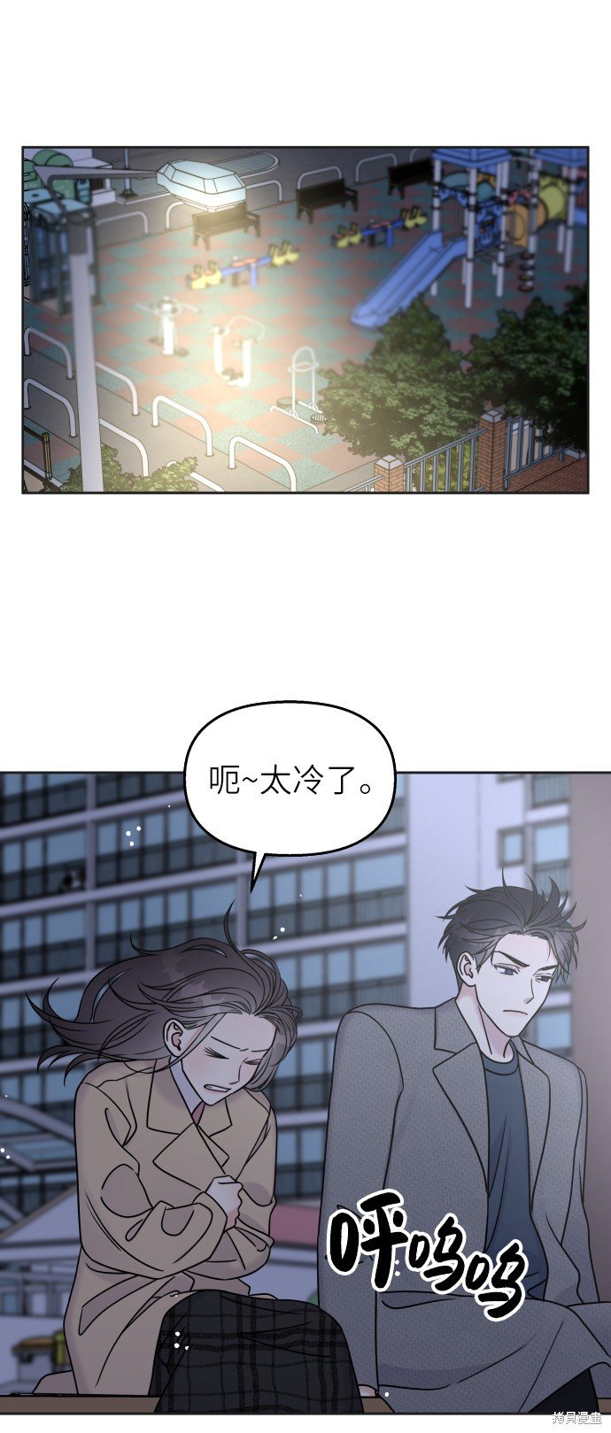 第24话