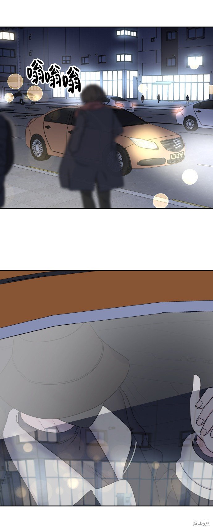 第39话