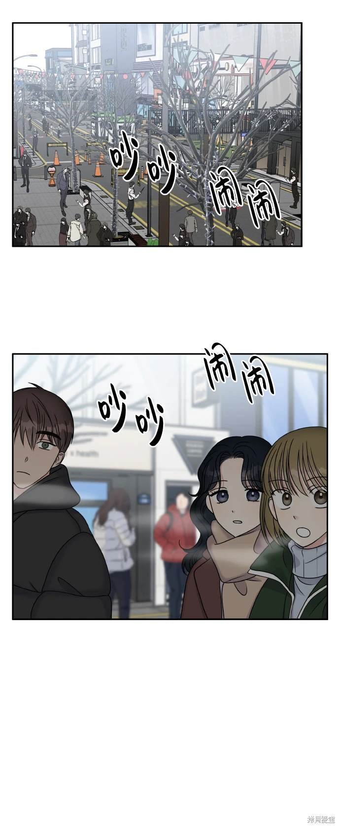 第52话