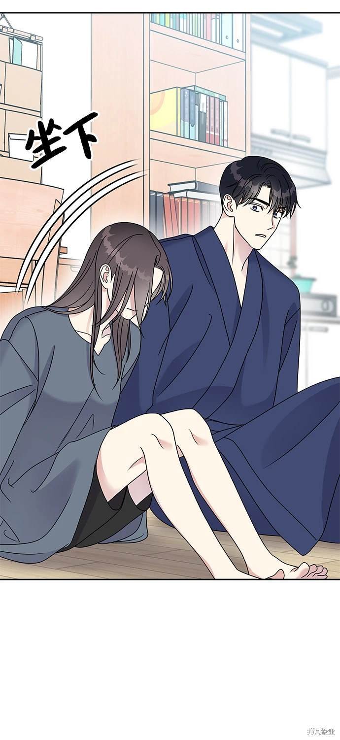 第59话